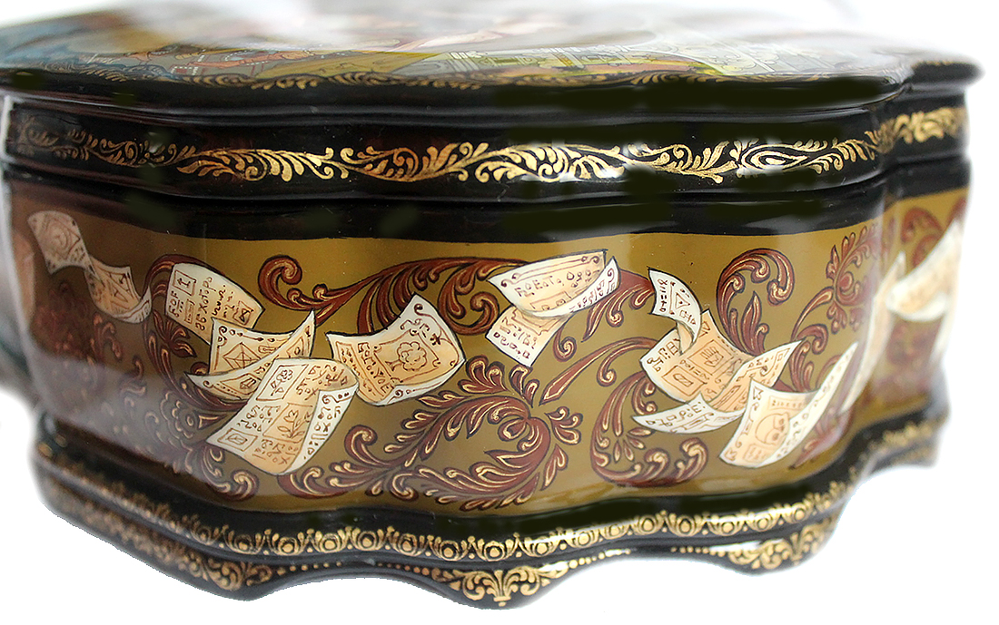 Loading, please wait