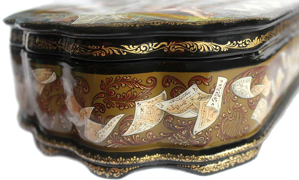 Loading, please wait