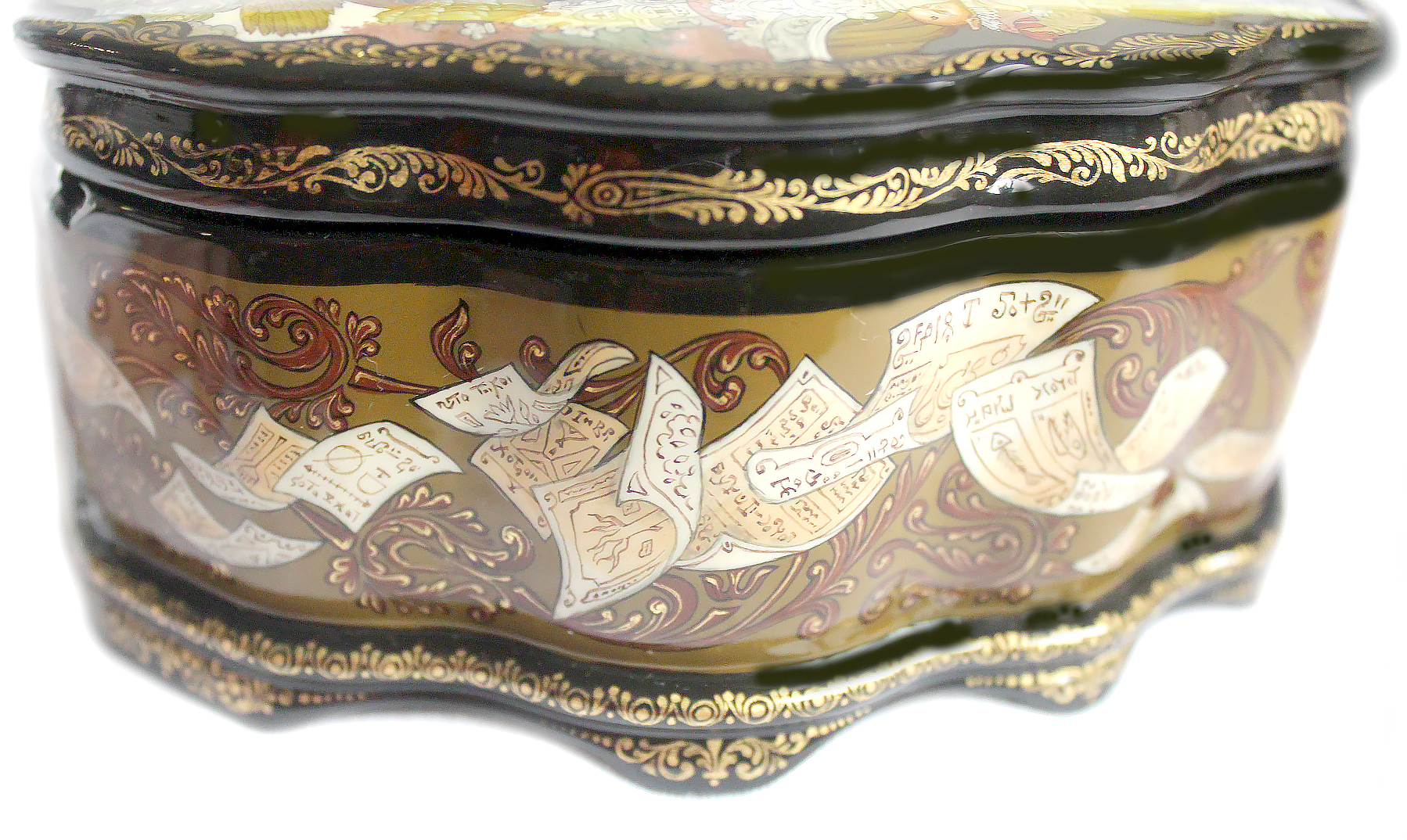 Loading, please wait