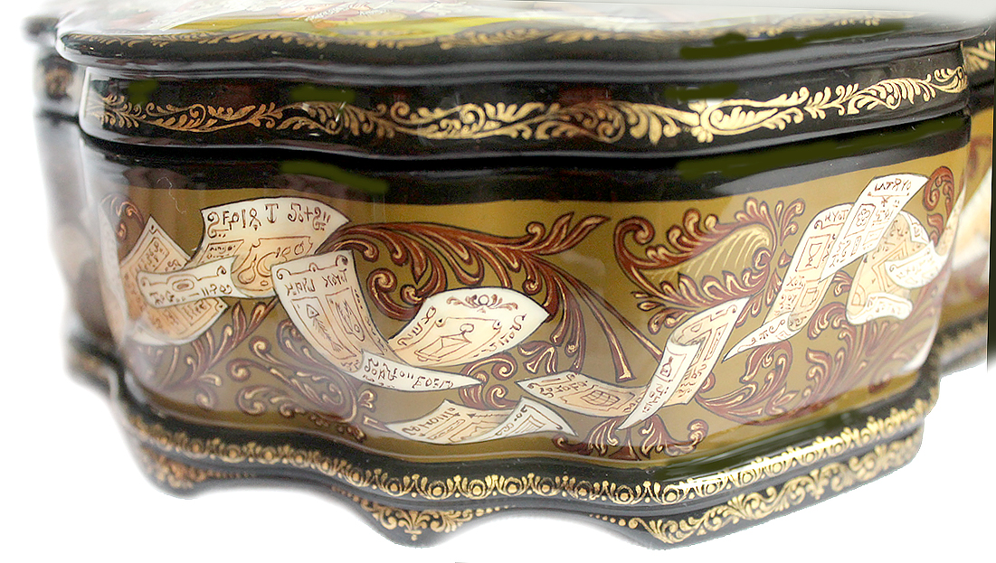 Loading, please wait