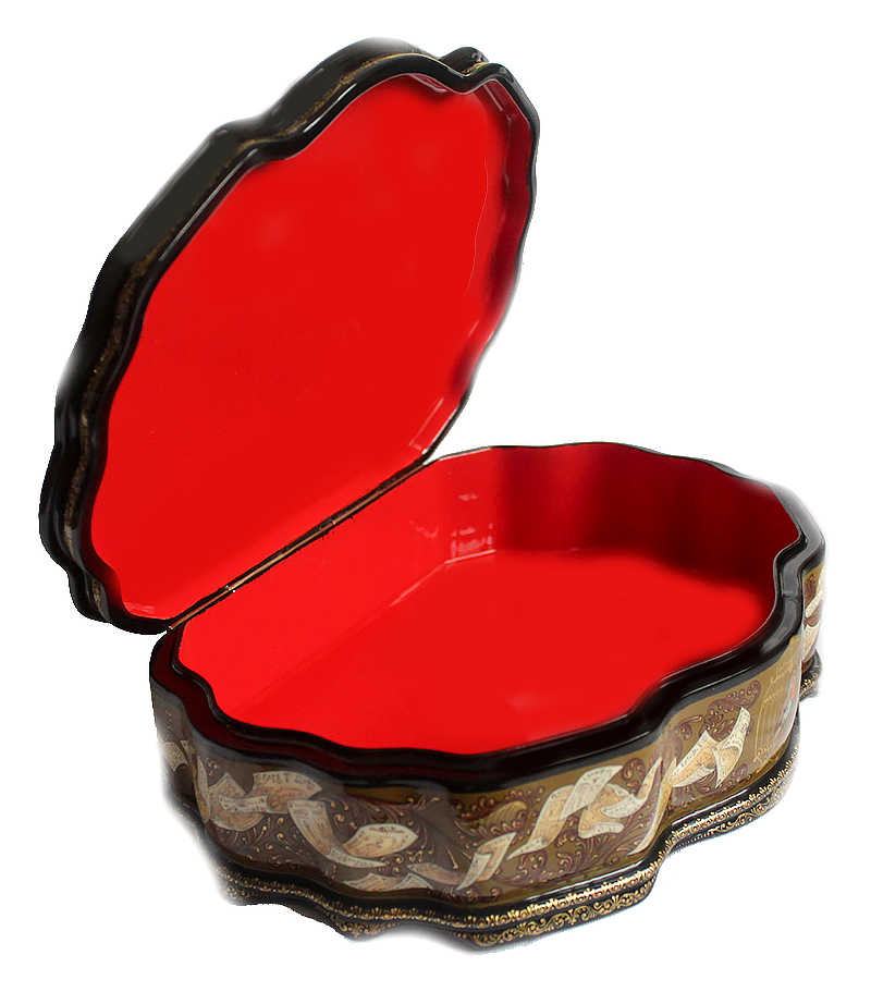 Loading, please wait