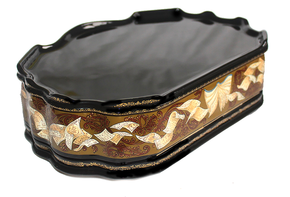 Loading, please wait