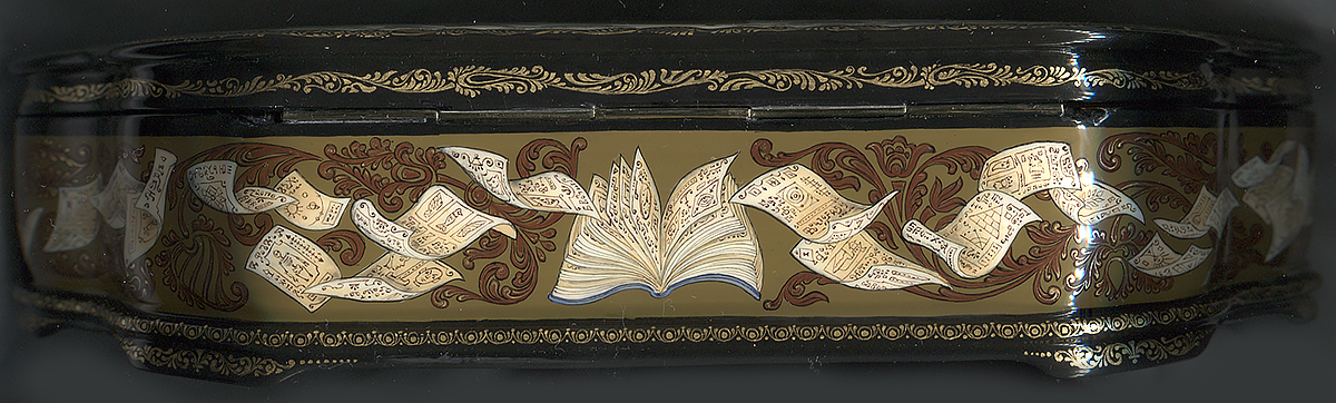 Loading, please wait