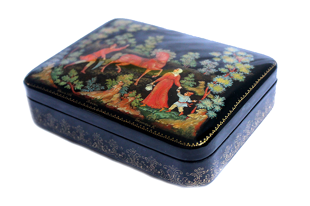 Loading, please wait