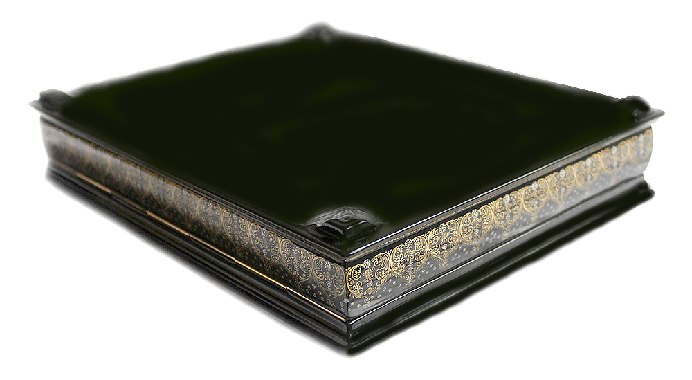 Loading, please wait