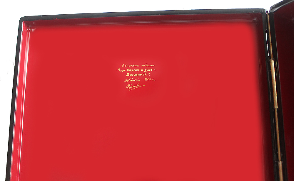 Loading, please wait