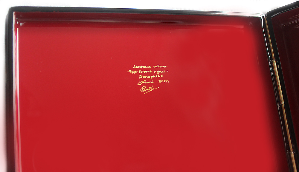 Loading, please wait