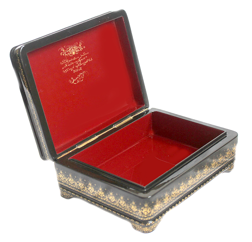 Loading, please wait