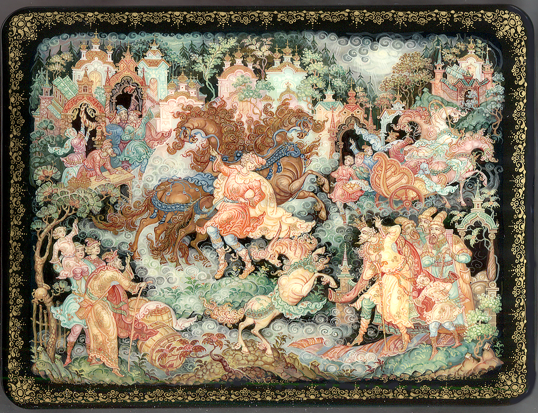 Loading, please wait