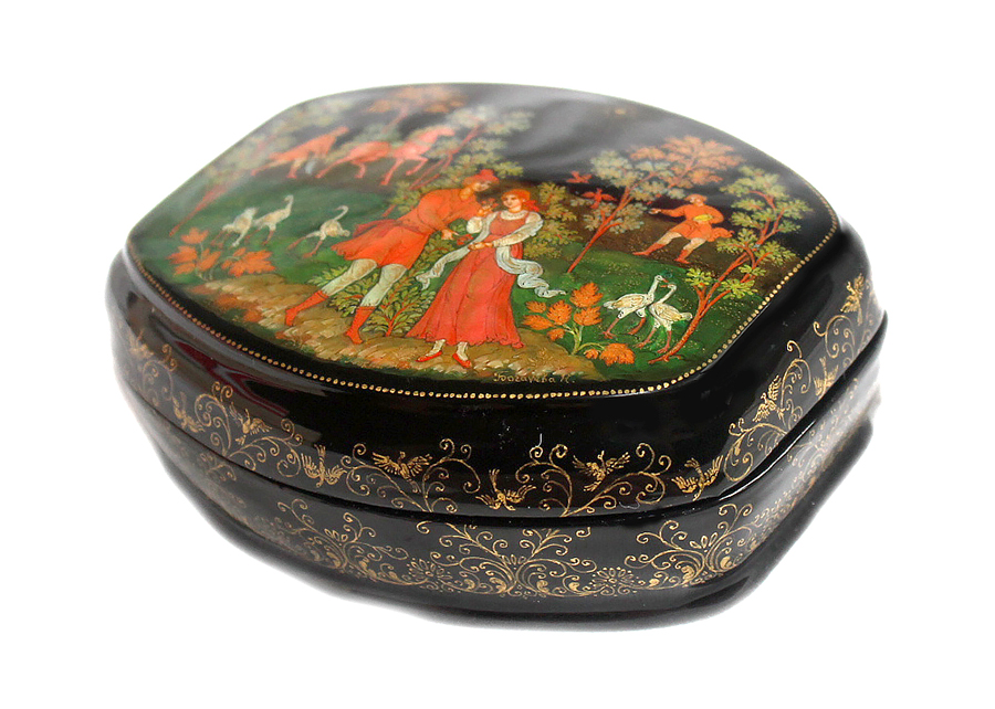 Loading, please wait