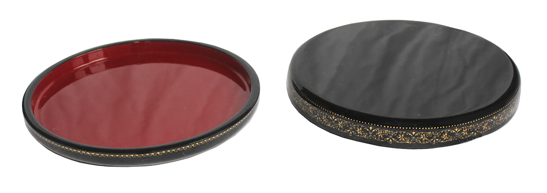 Loading, please wait