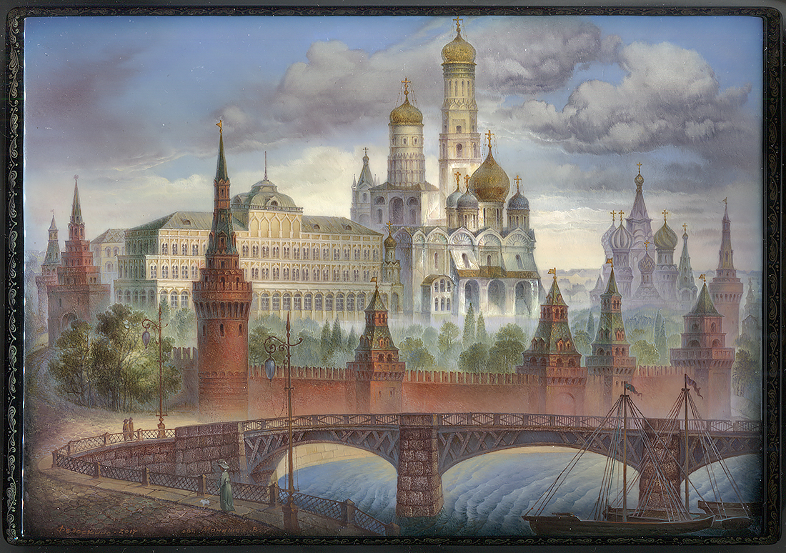 Loading, please wait