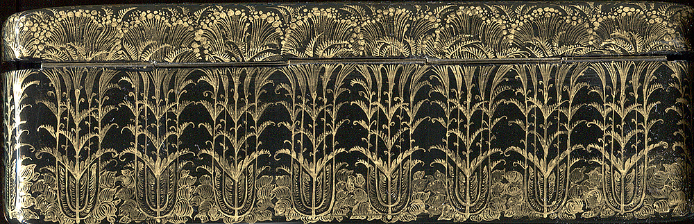 Loading, please wait