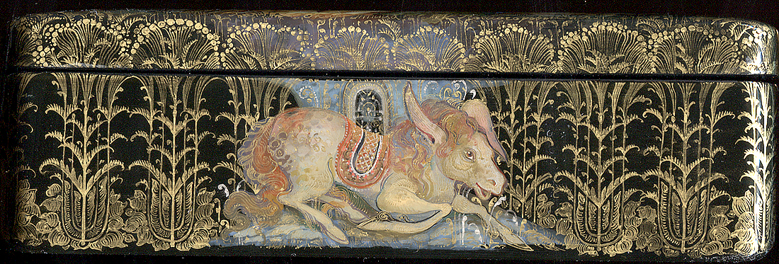 Loading, please wait