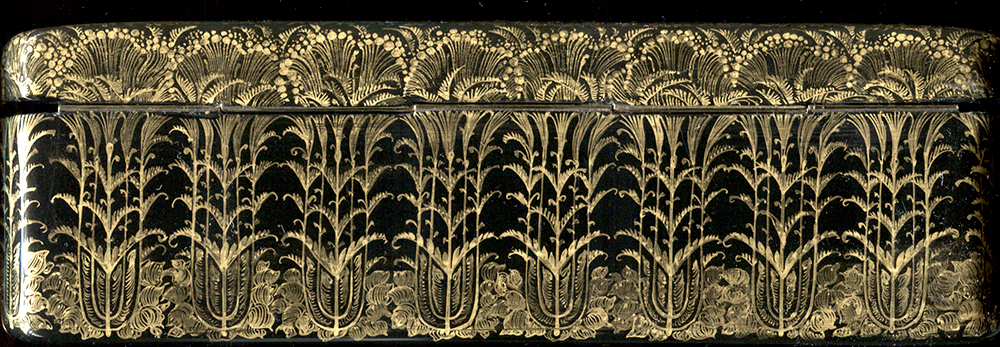 Loading, please wait