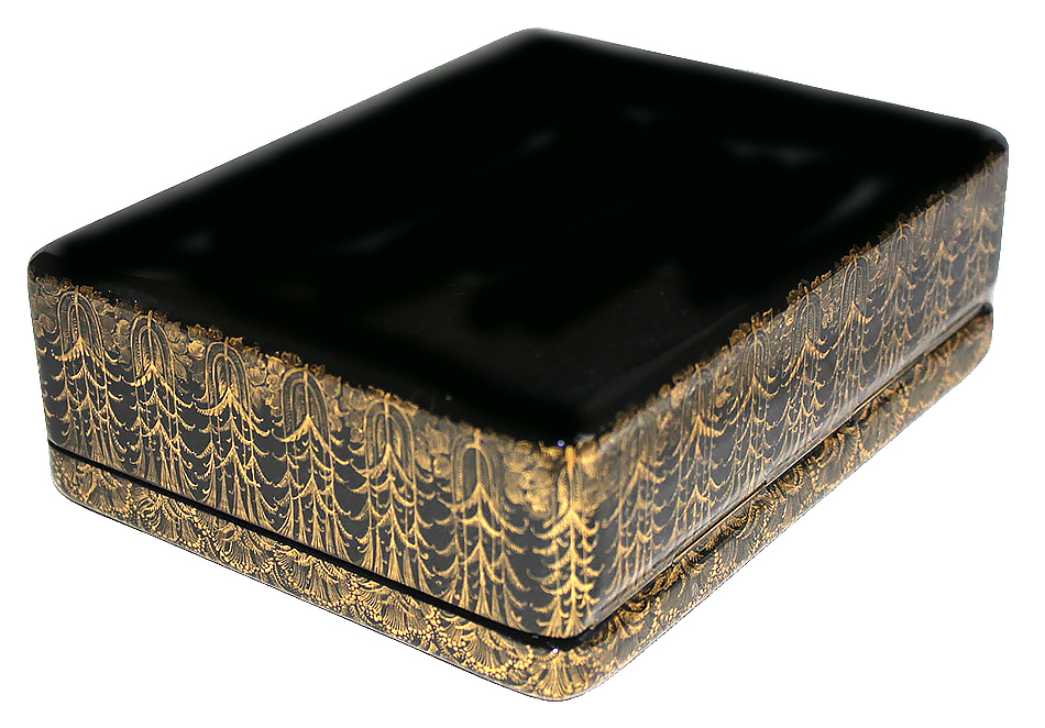 Loading, please wait