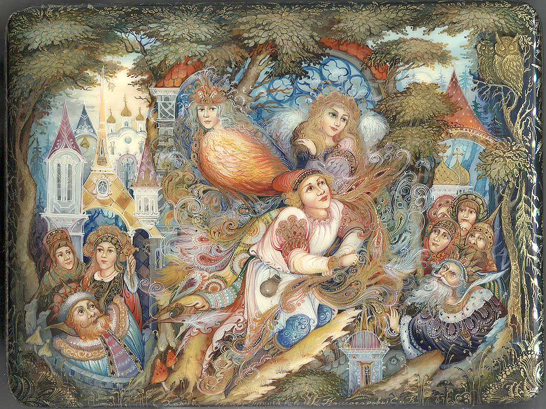 Loading, please wait