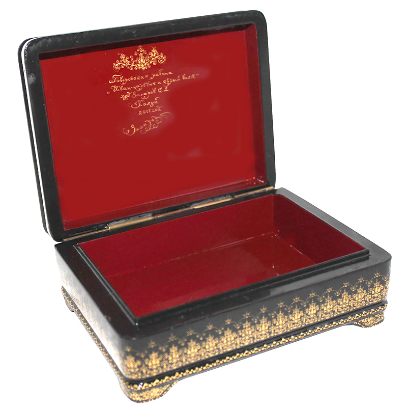 Loading, please wait