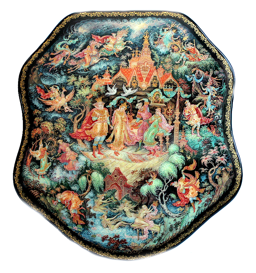 Loading, please wait