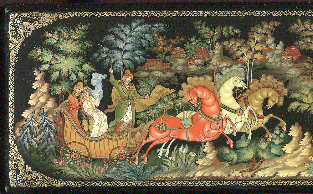 Loading, please wait