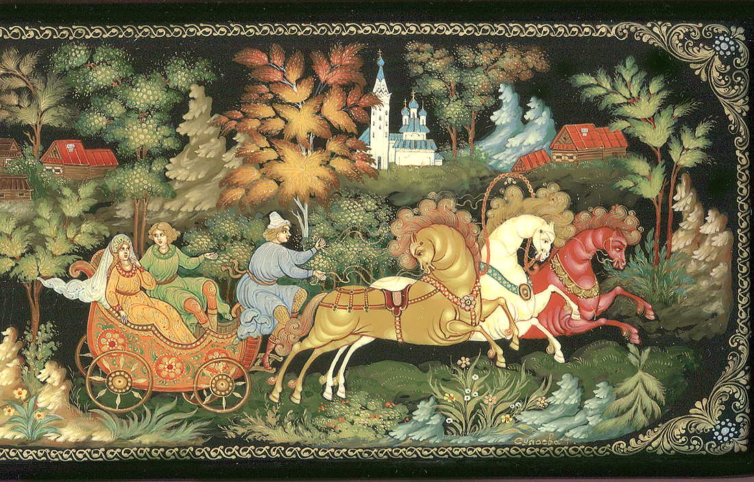 Loading, please wait