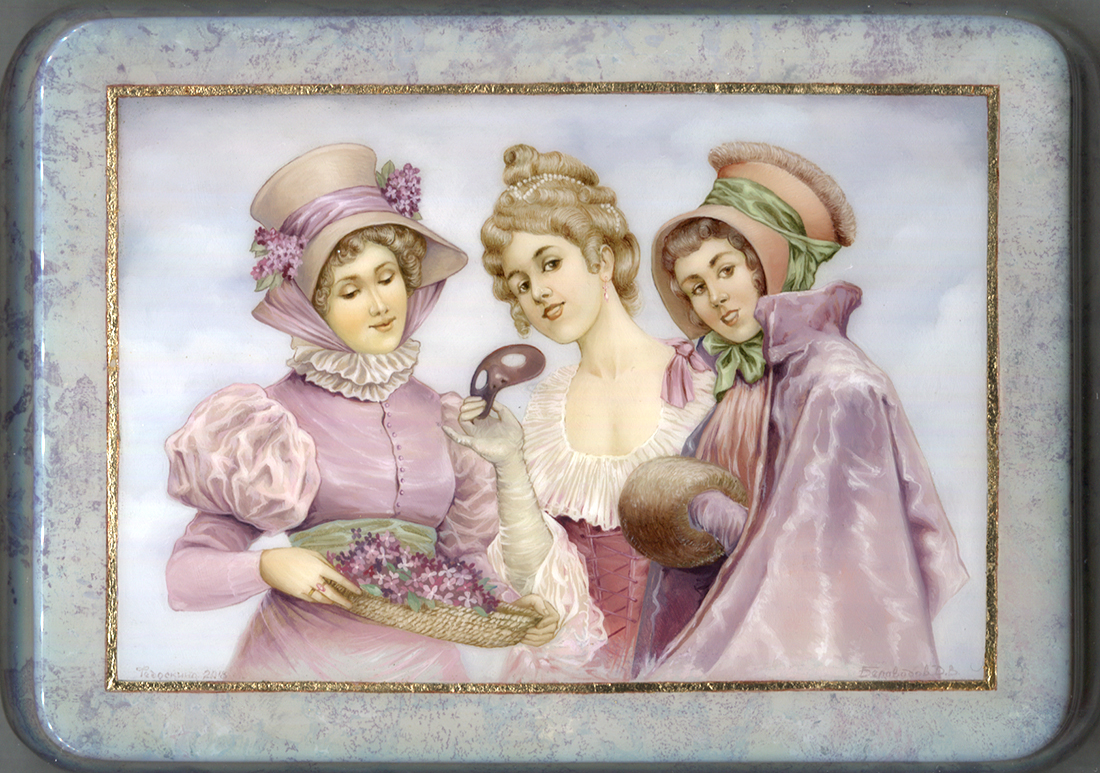 Loading, please wait