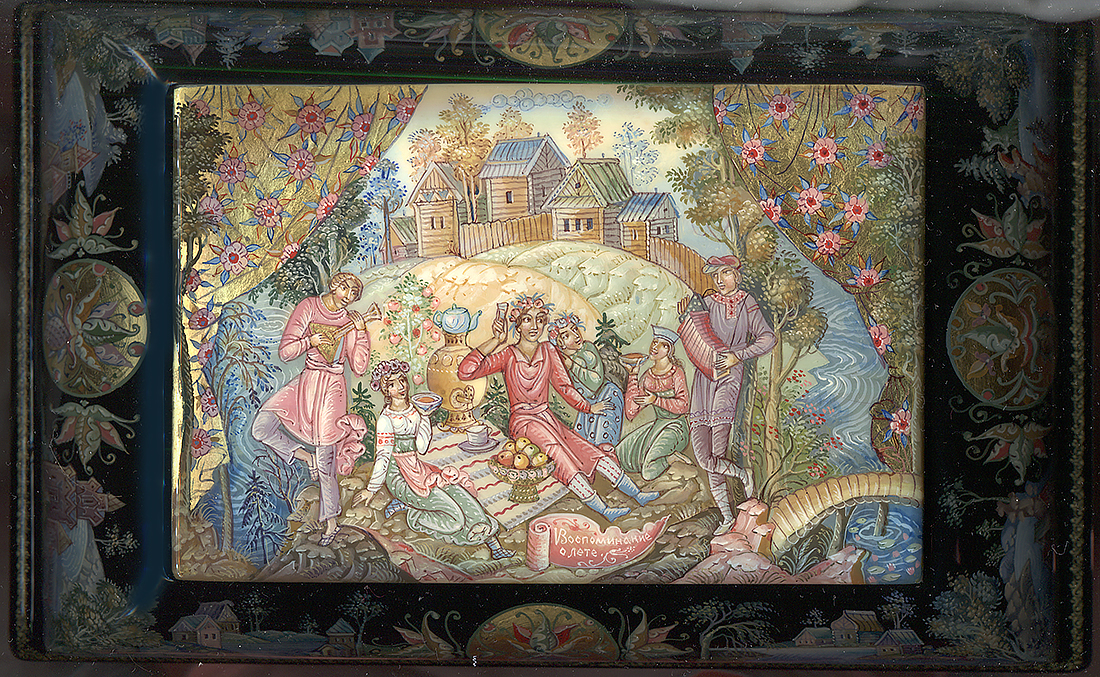 Loading, please wait