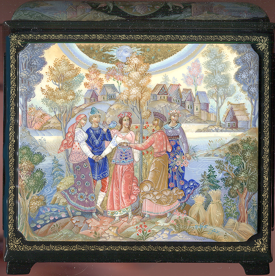 Loading, please wait