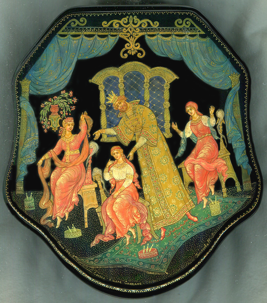 Loading, please wait