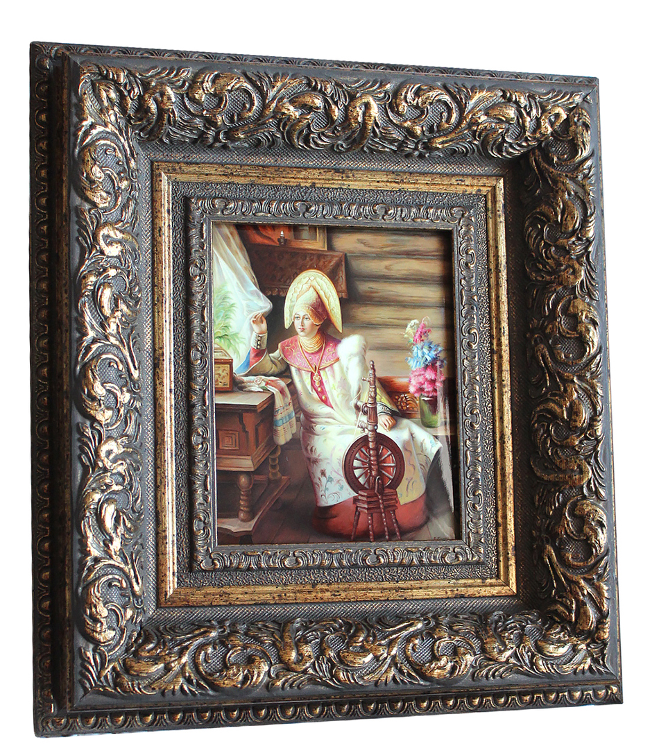 Loading, please wait