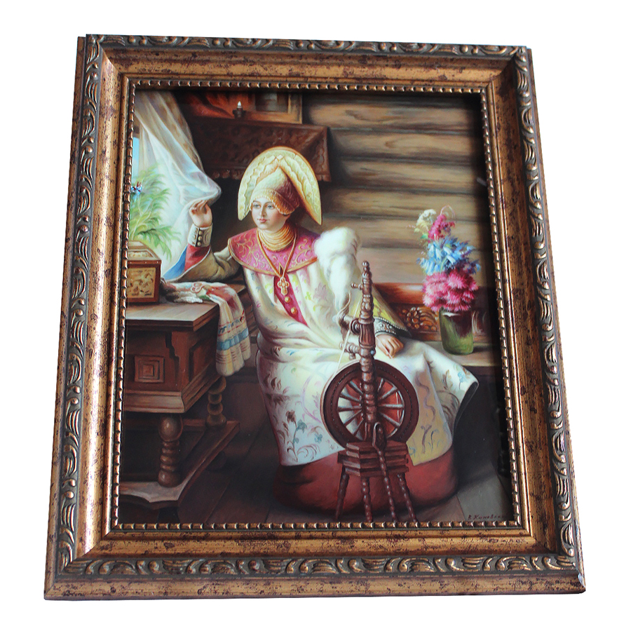 Loading, please wait