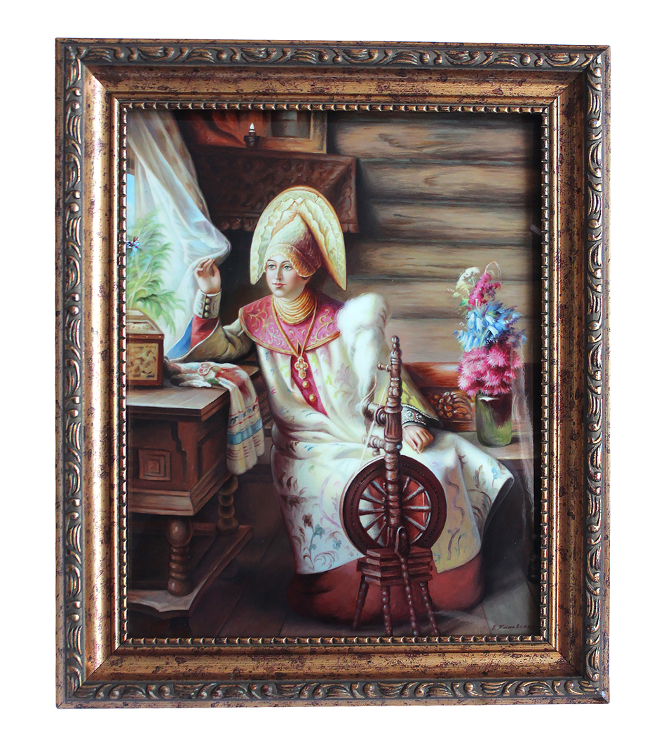 Loading, please wait