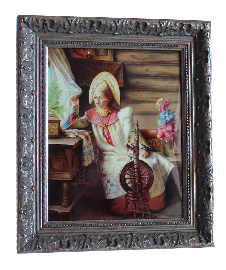 Loading, please wait