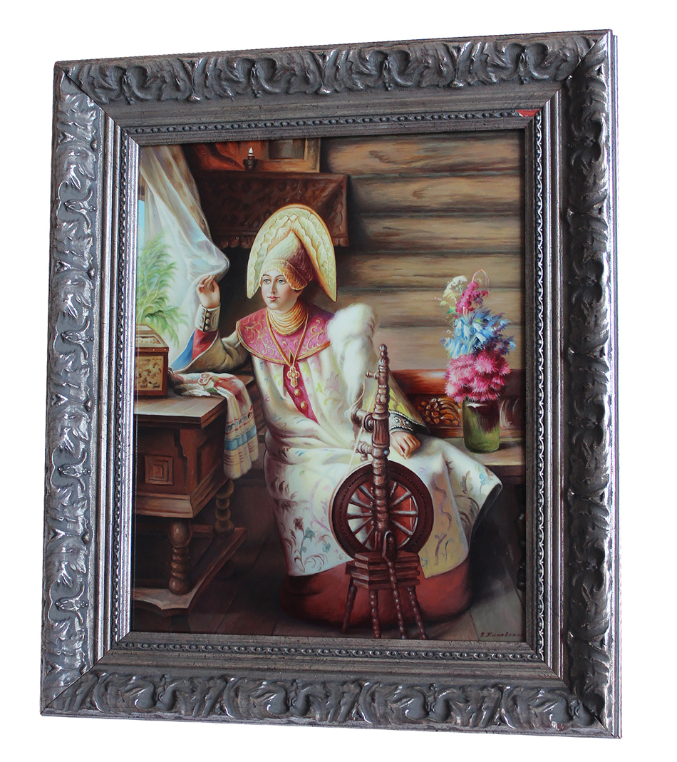 Loading, please wait