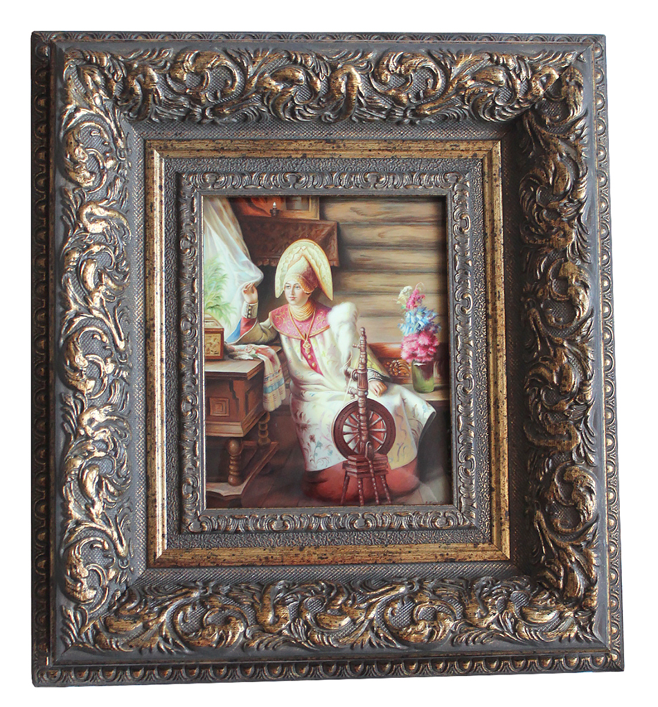 Loading, please wait