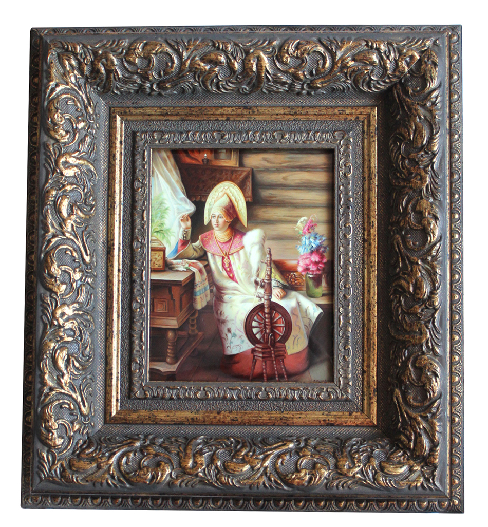 Loading, please wait