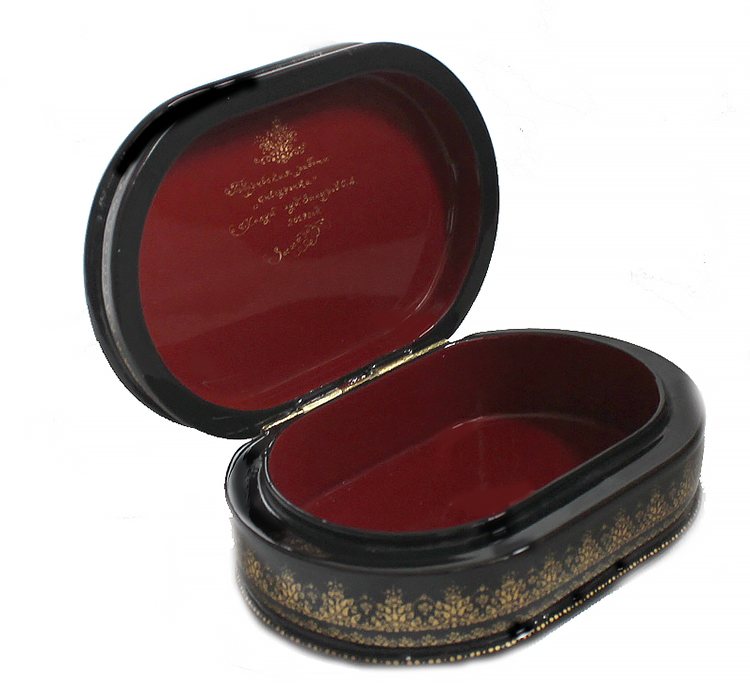 Loading, please wait