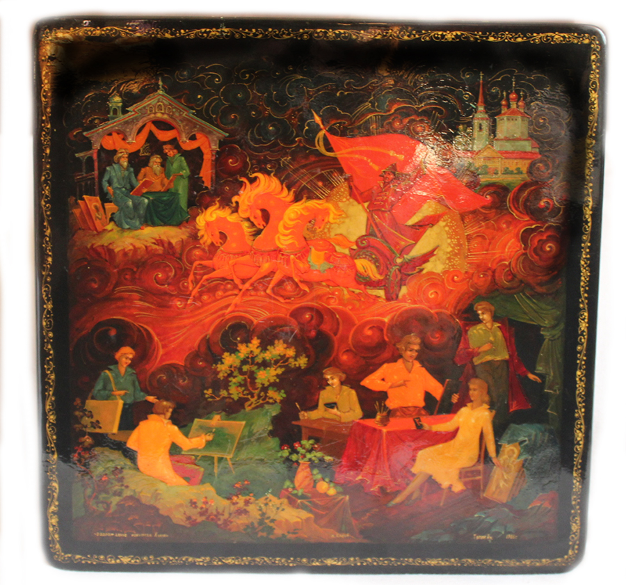 Loading, please wait