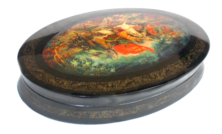 Loading, please wait