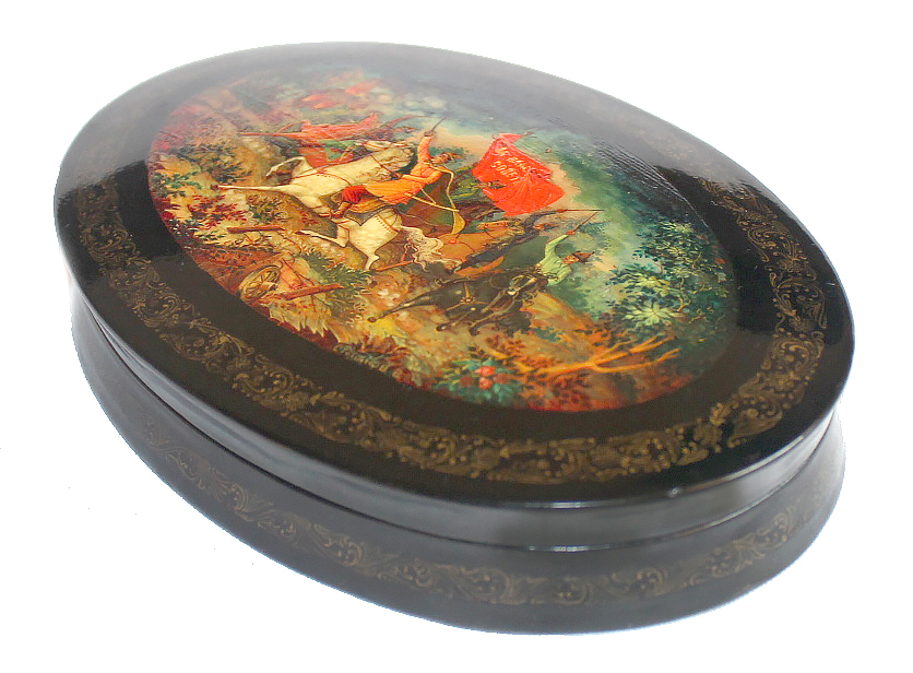 Loading, please wait