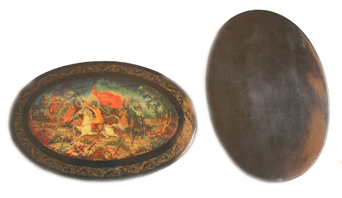 Loading, please wait