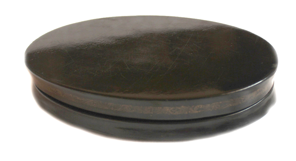 Loading, please wait