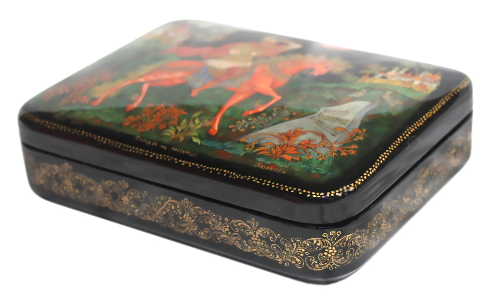 Loading, please wait