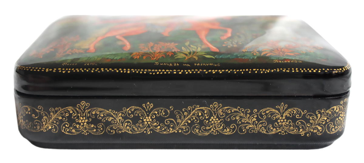 Loading, please wait