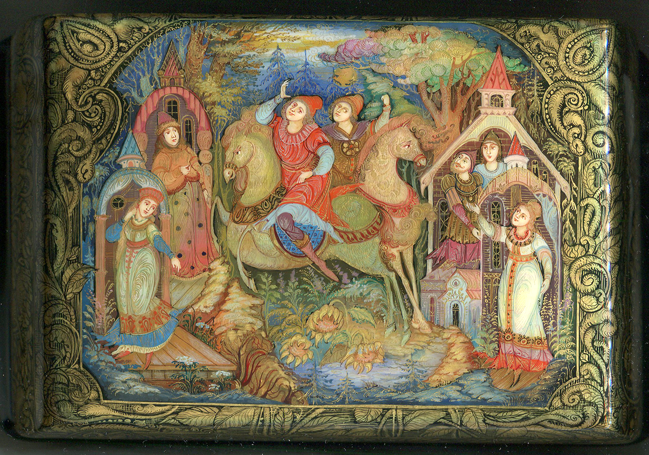 Loading, please wait