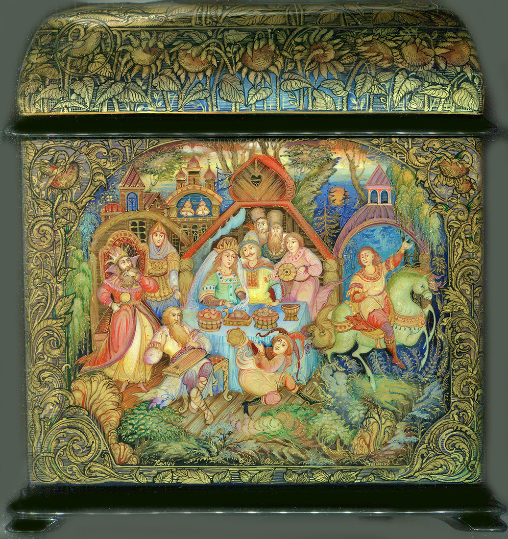 Loading, please wait