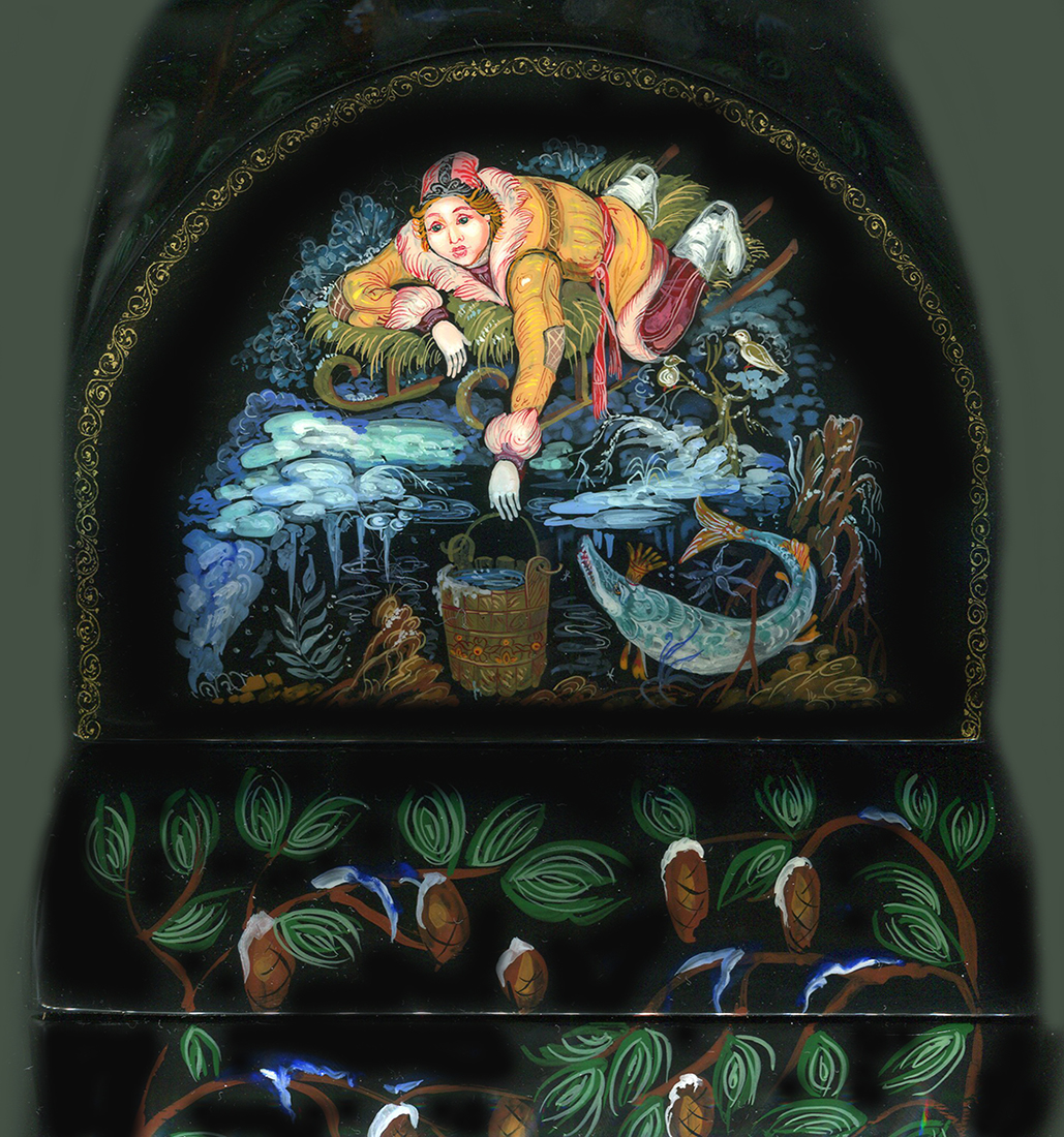 Loading, please wait