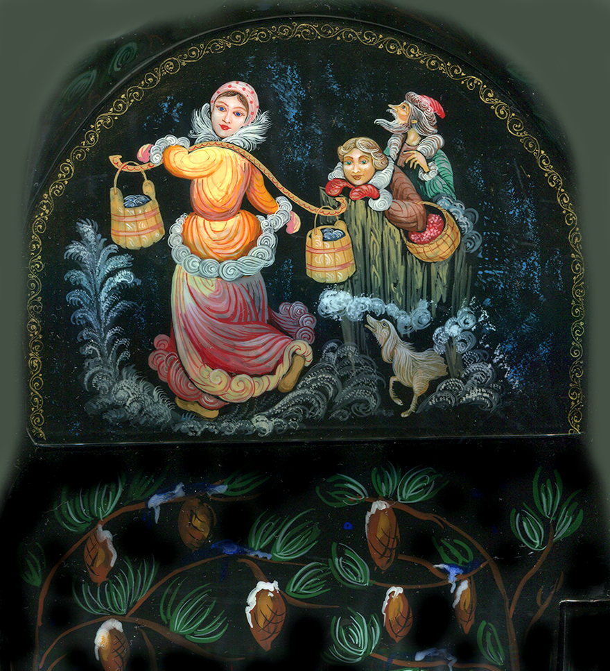 Loading, please wait