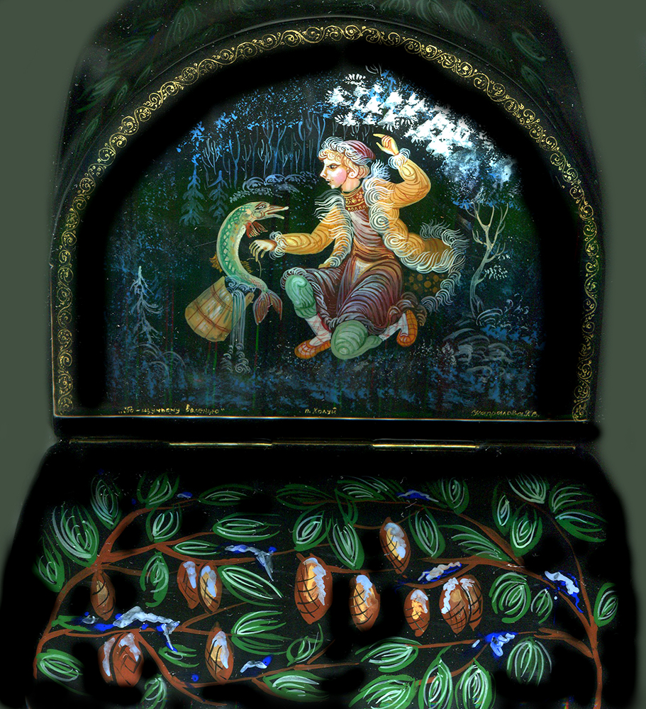 Loading, please wait