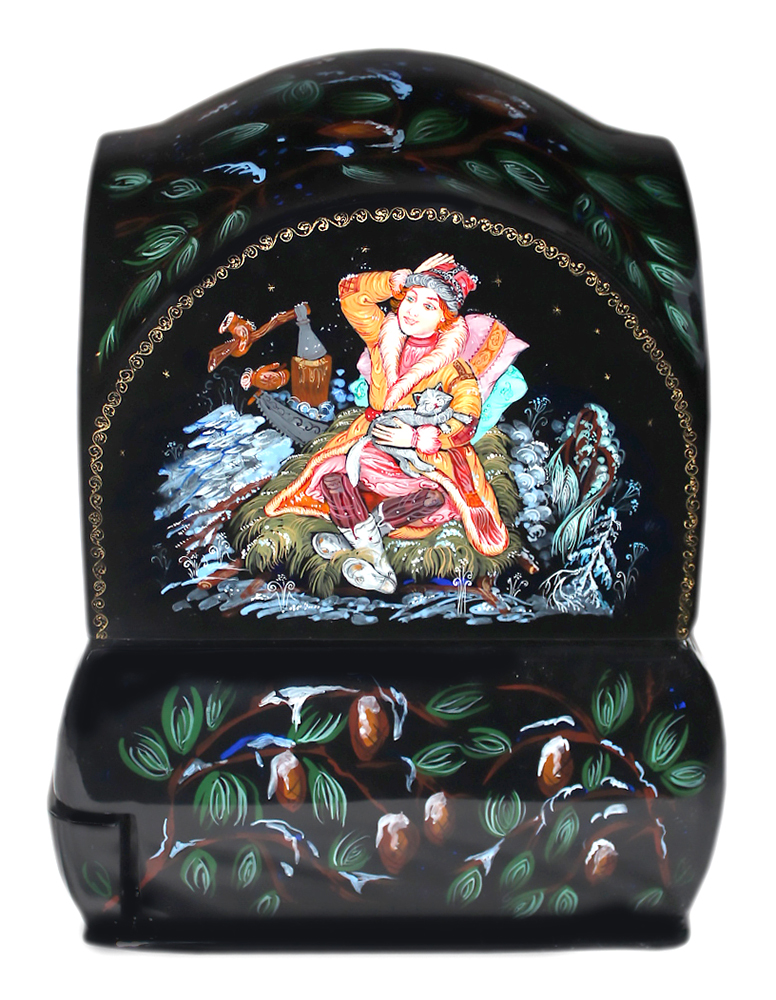 Loading, please wait